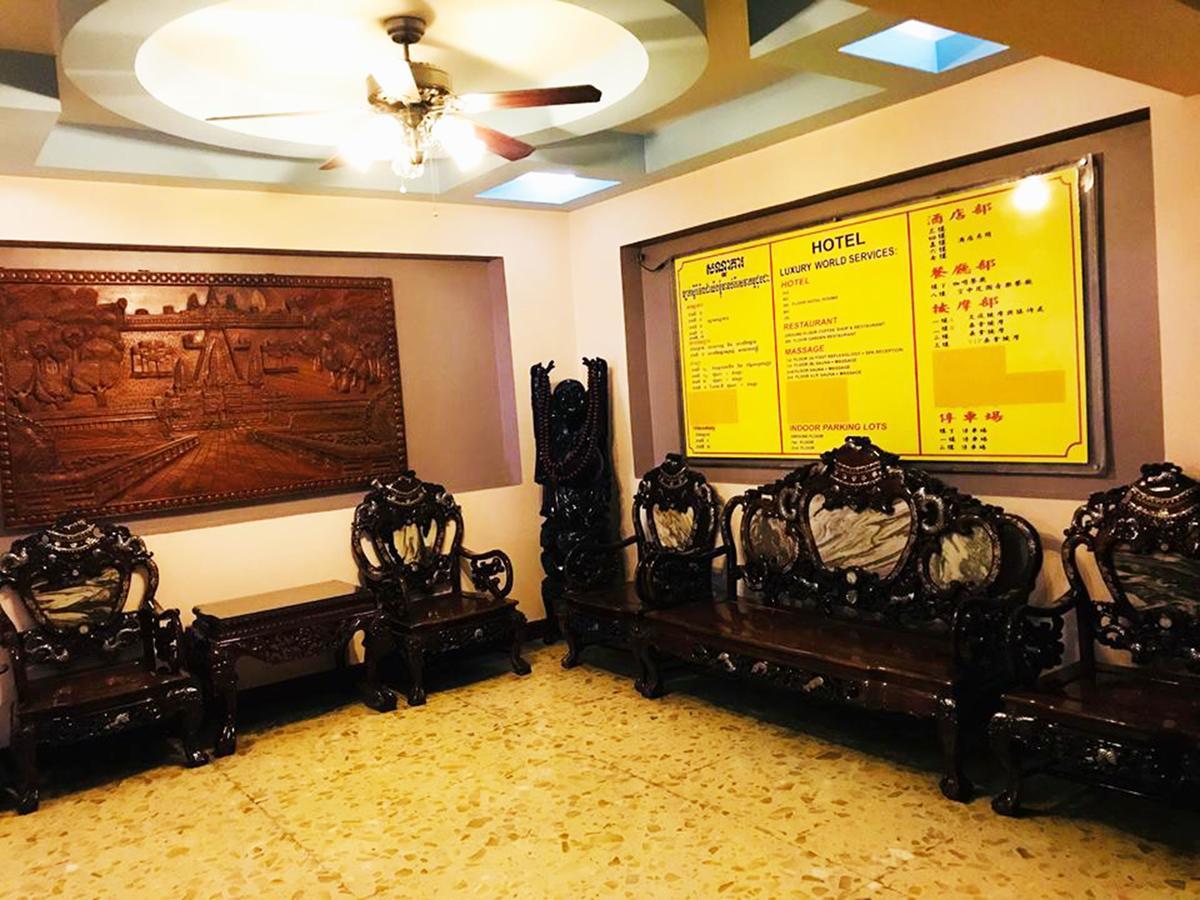 Hotel Luxury World พนมเปญ ภายนอก รูปภาพ